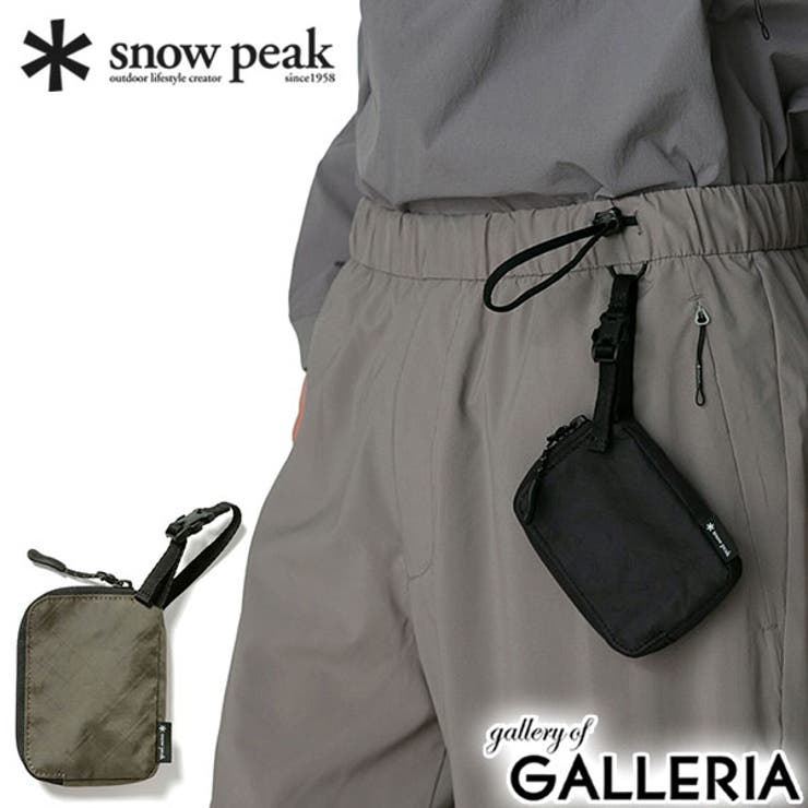 スノーピーク コインケース snowpeak | ギャレリア Bag＆Luggage | 詳細画像1 