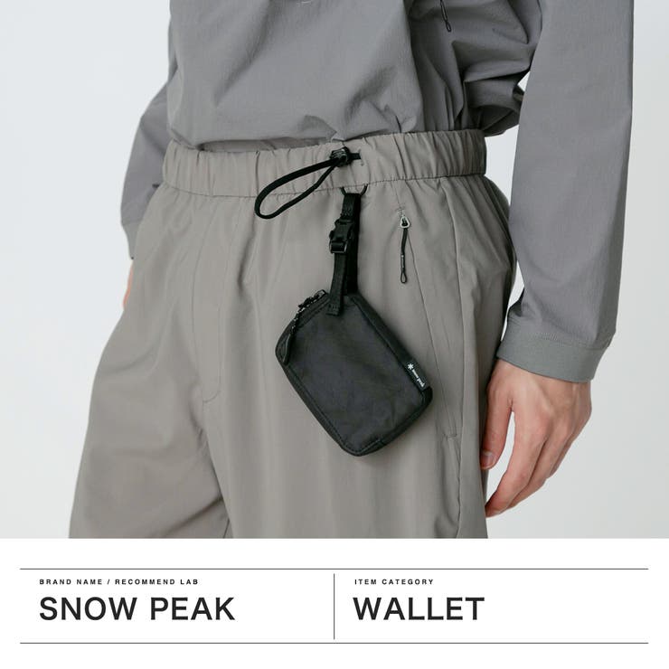 スノーピーク コインケース snowpeak | ギャレリア Bag＆Luggage | 詳細画像2 