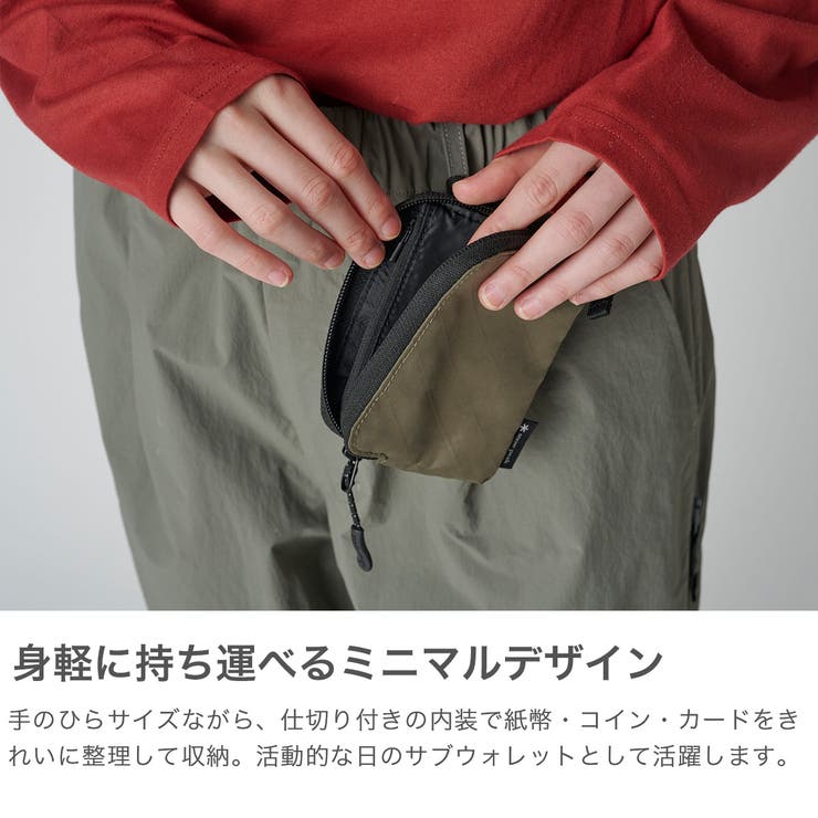 スノーピーク コインケース snowpeak | ギャレリア Bag＆Luggage | 詳細画像4 