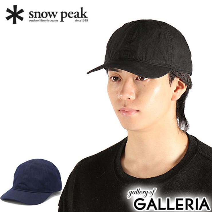 スノーピーク キャップ snowpeak | ギャレリア Bag＆Luggage | 詳細画像1 