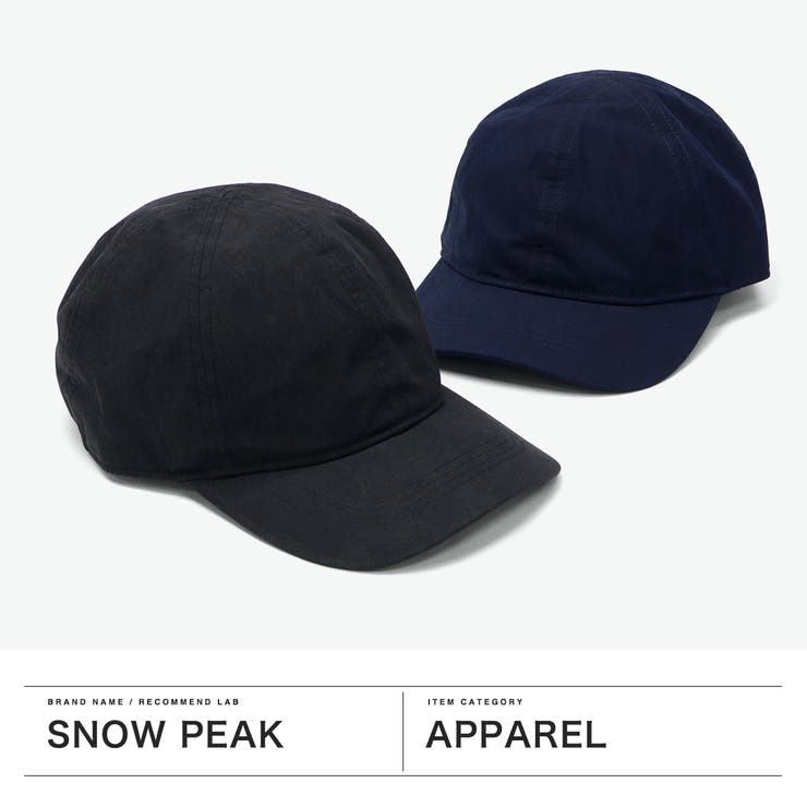 スノーピーク キャップ snowpeak | ギャレリア Bag＆Luggage | 詳細画像2 