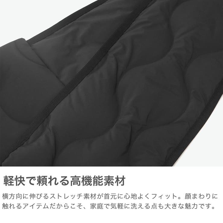 スノーピーク マフラー snow | ギャレリア Bag＆Luggage | 詳細画像3 