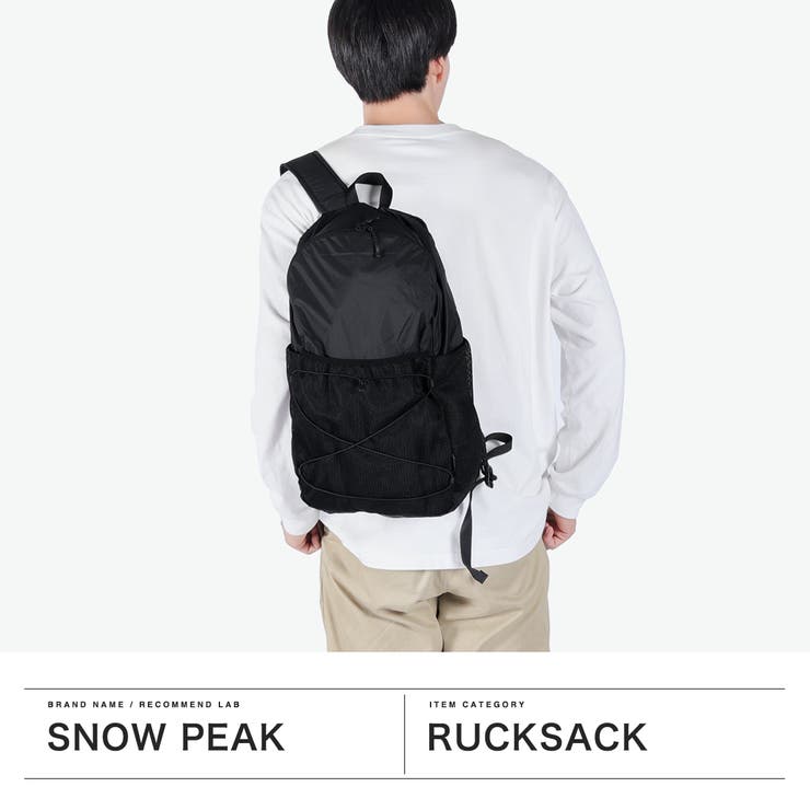 スノーピーク リュック snowpeak | ギャレリア Bag＆Luggage | 詳細画像2 