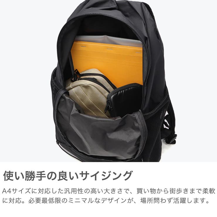 スノーピーク リュック snowpeak | ギャレリア Bag＆Luggage | 詳細画像3 
