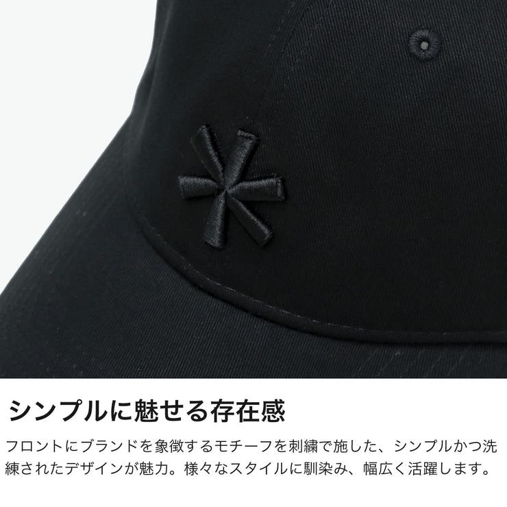 スノーピーク キャップ snow | ギャレリア Bag＆Luggage | 詳細画像3 