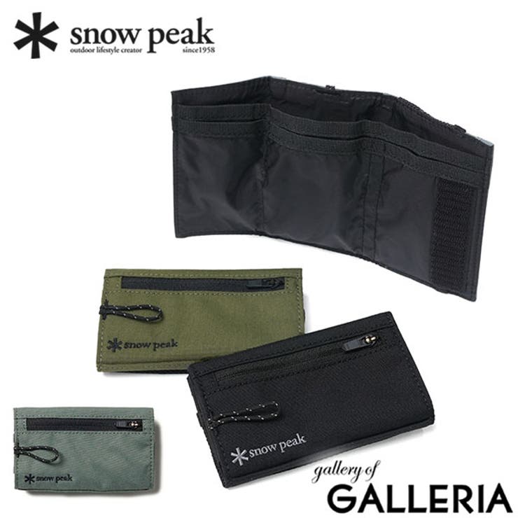 スノーピーク 三つ折り財布 snow | ギャレリア Bag＆Luggage | 詳細画像1 