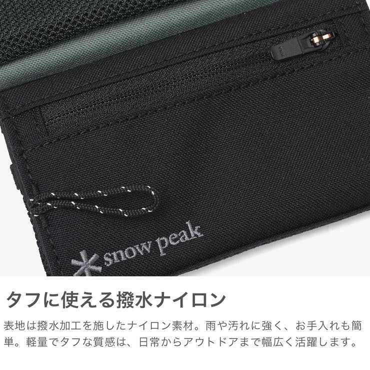 スノーピーク 三つ折り財布 snow | ギャレリア Bag＆Luggage | 詳細画像3 