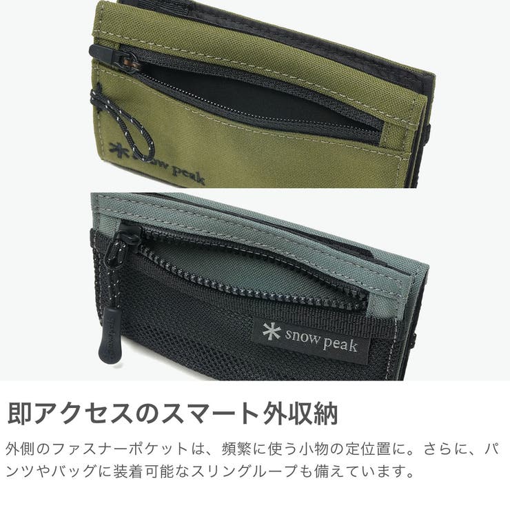 スノーピーク 三つ折り財布 snow | ギャレリア Bag＆Luggage | 詳細画像5 