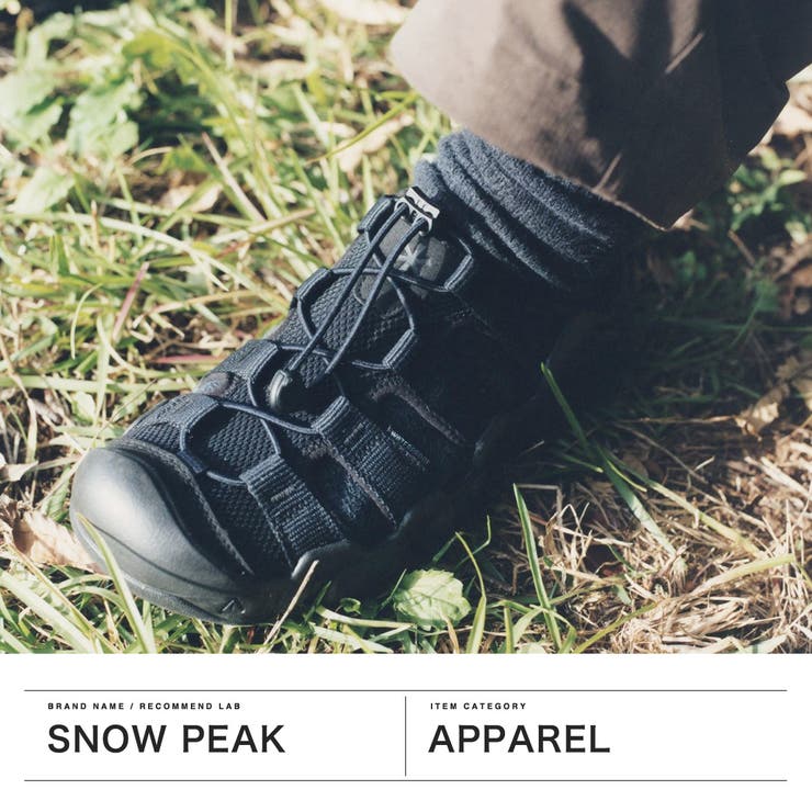 スノーピーク サンダル snowpeak | ギャレリア Bag＆Luggage | 詳細画像2 