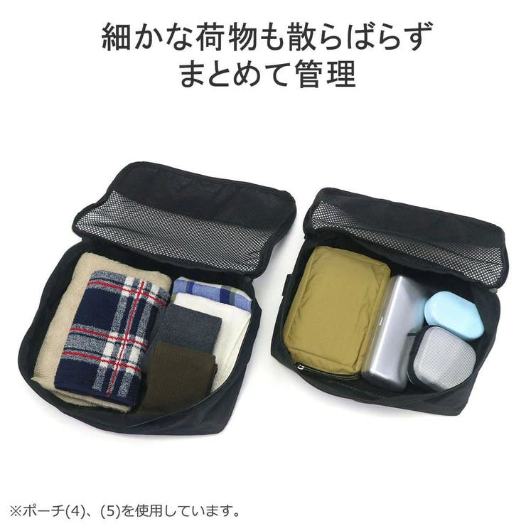 senz° ポーチ 小物入れ | ギャレリア Bag＆Luggage | 詳細画像2 