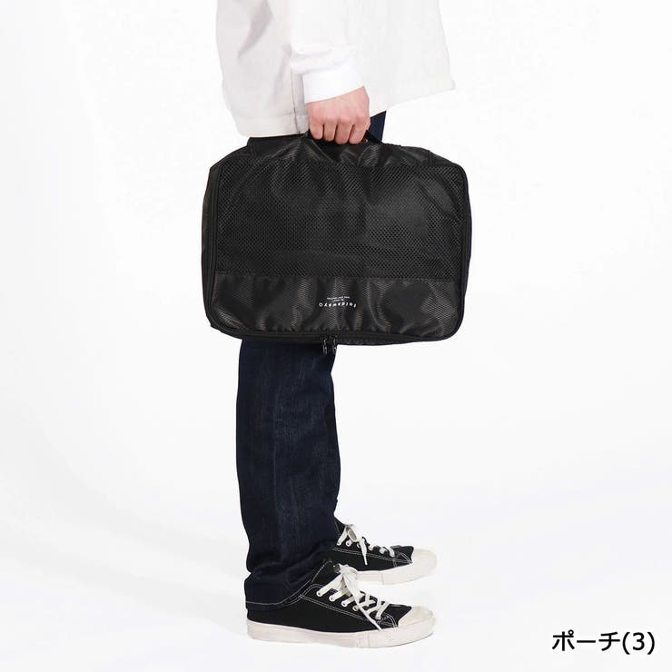 senz° ポーチ 小物入れ | ギャレリア Bag＆Luggage | 詳細画像8 