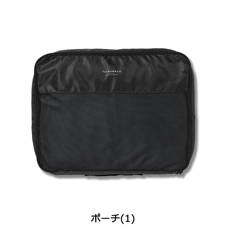 senz° ポーチ 小物入れ | ギャレリア Bag＆Luggage | 詳細画像9 