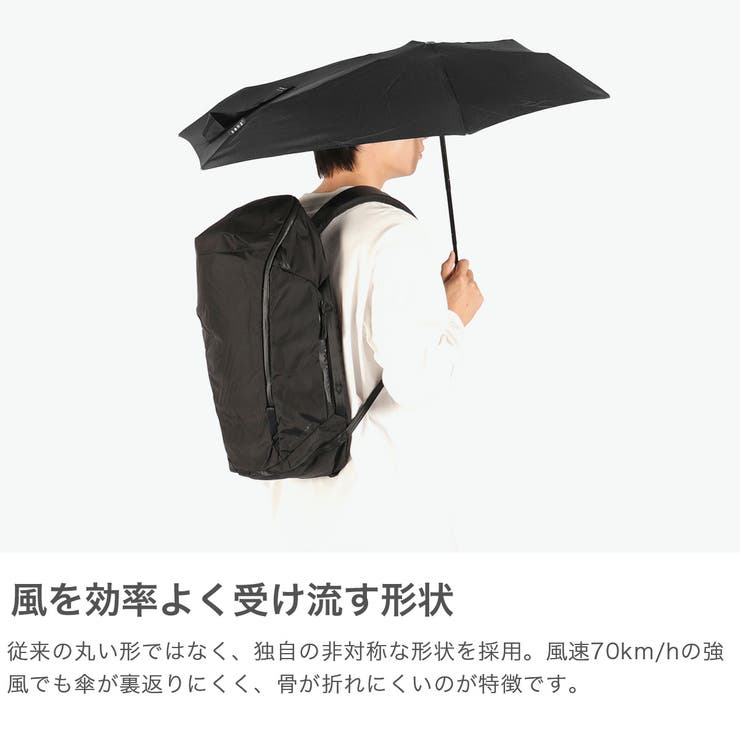 正規品 senz° 折りたたみ傘 | ギャレリア Bag＆Luggage | 詳細画像3 