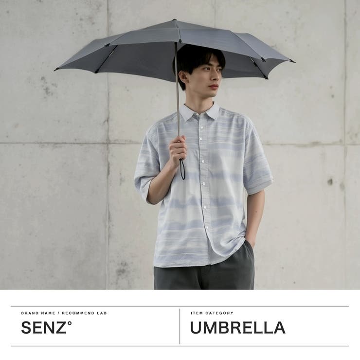 正規品 senz° 折りたたみ傘 | ギャレリア Bag＆Luggage | 詳細画像2 