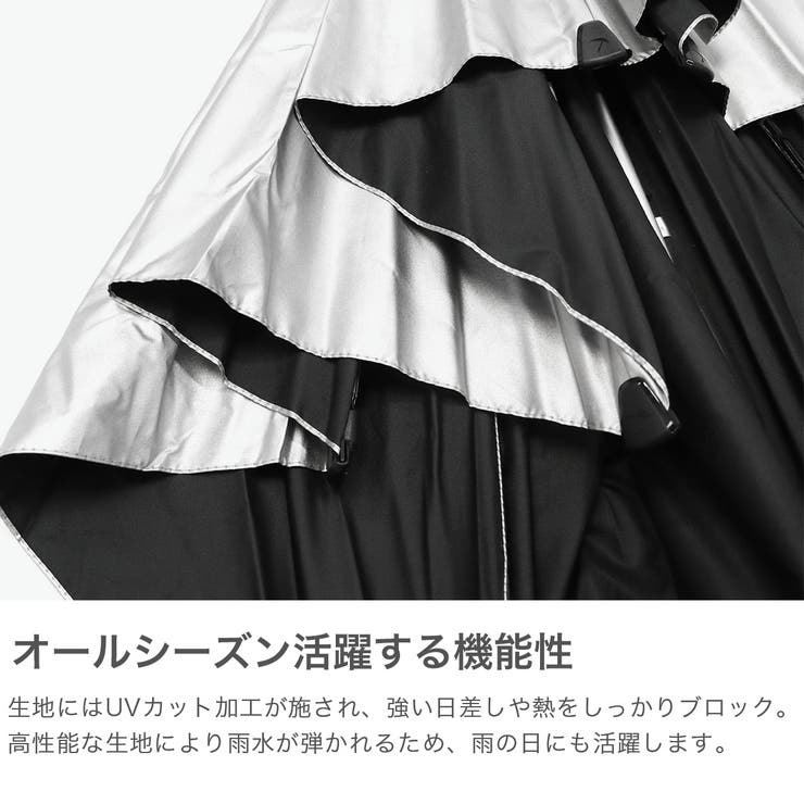 正規品 senz° 傘 | ギャレリア Bag&Luggage | 詳細画像4