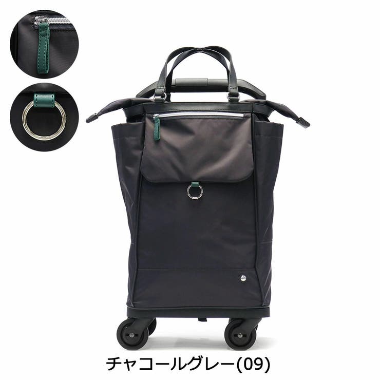 ソエルテ キャリーバッグ soelte | ギャレリア Bag＆Luggage | 詳細画像4 