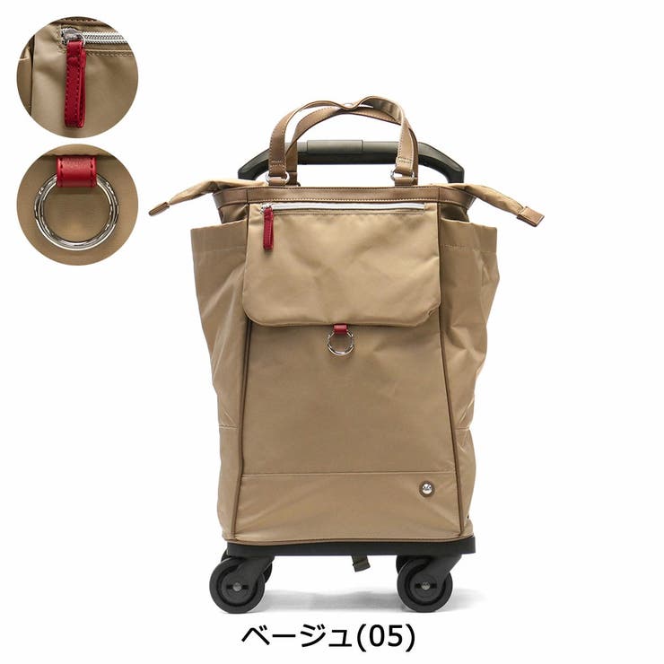 ソエルテ キャリーバッグ soelte | ギャレリア Bag＆Luggage | 詳細画像5 