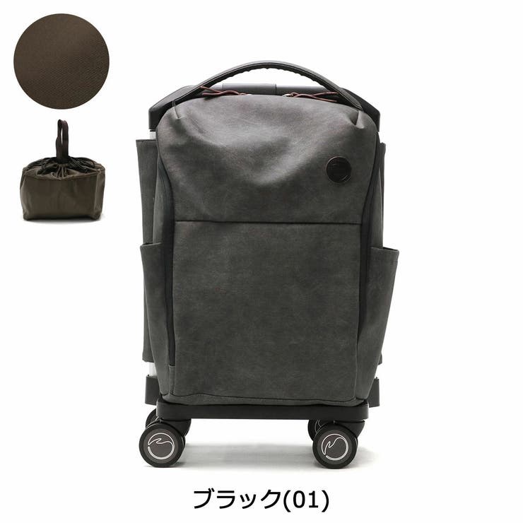 ソエルテ キャリーバッグ soelte | ギャレリア Bag＆Luggage | 詳細画像4 