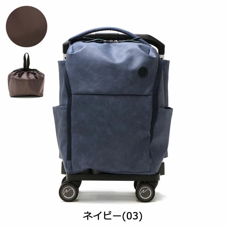 ソエルテ キャリーバッグ soelte | ギャレリア Bag＆Luggage | 詳細画像5 