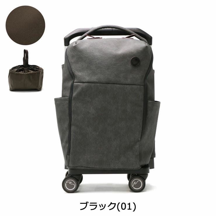 ソエルテ キャリーバッグ soelte | ギャレリア Bag＆Luggage | 詳細画像4 