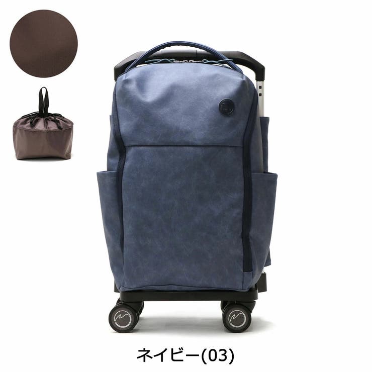 ソエルテ キャリーバッグ soelte | ギャレリア Bag＆Luggage | 詳細画像5 