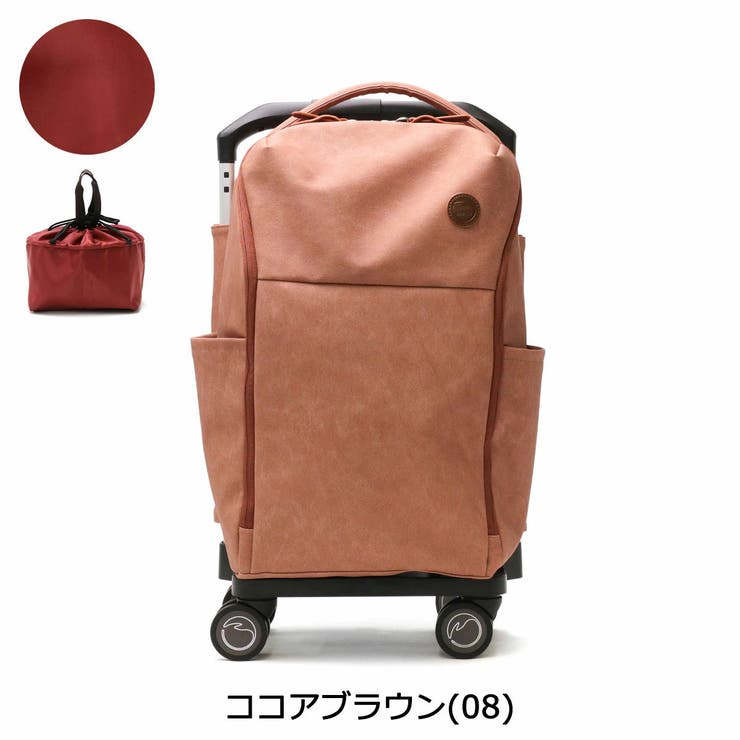 ソエルテ キャリーバッグ soelte | ギャレリア Bag＆Luggage | 詳細画像6 