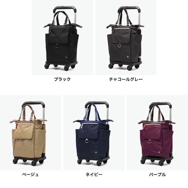 ソエルテ ショッピングカート soelte | ギャレリア Bag＆Luggage | 詳細画像2 