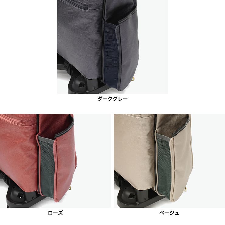ソエルテ ショッピングカート soelte | ギャレリア Bag＆Luggage | 詳細画像3 