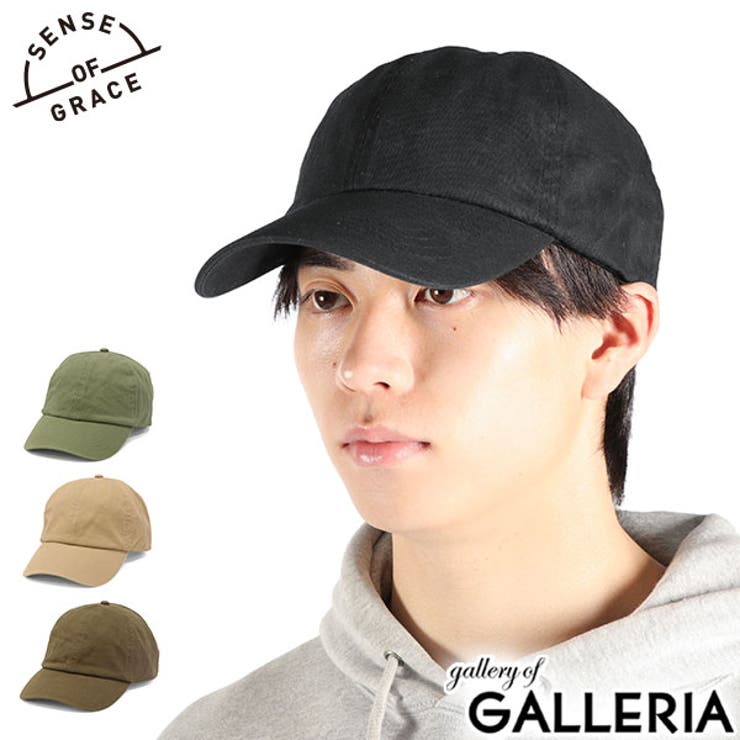 センスオブグレース キャップ SENSEOFGRACE | ギャレリア Bag＆Luggage | 詳細画像1 