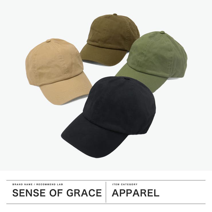 センスオブグレース キャップ SENSEOFGRACE | ギャレリア Bag＆Luggage | 詳細画像2 