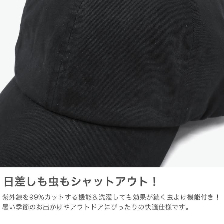 センスオブグレース キャップ SENSEOFGRACE | ギャレリア Bag＆Luggage | 詳細画像3 