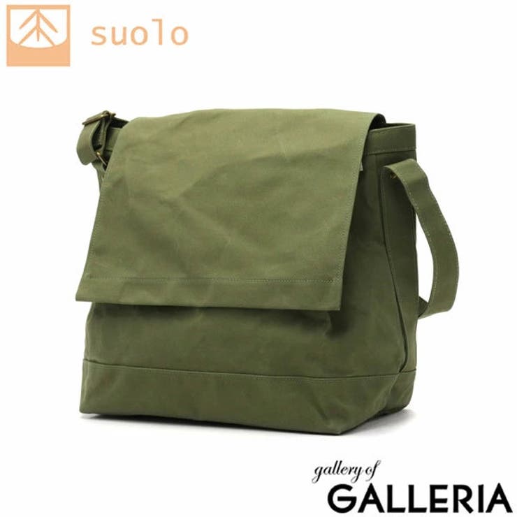 スオーロ ショルダーバッグ suolo | ギャレリア Bag＆Luggage | 詳細画像20 