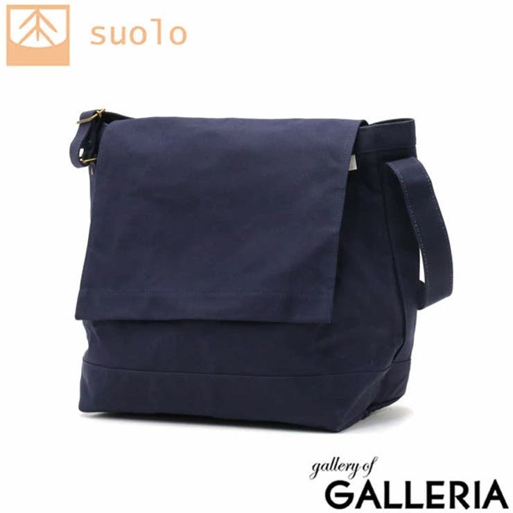 スオーロ ショルダーバッグ suolo | ギャレリア Bag＆Luggage | 詳細画像22 