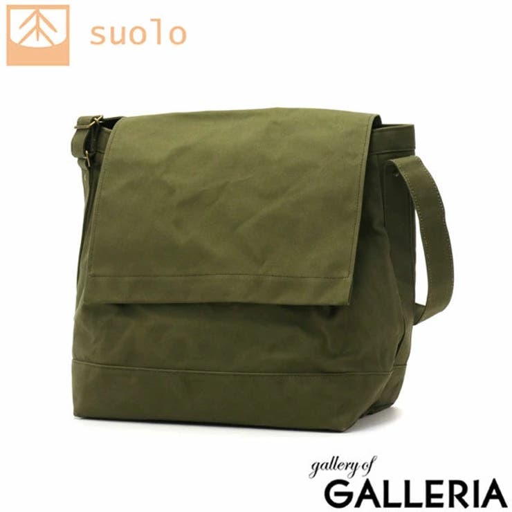 スオーロ ショルダーバッグ suolo | ギャレリア Bag＆Luggage | 詳細画像24 