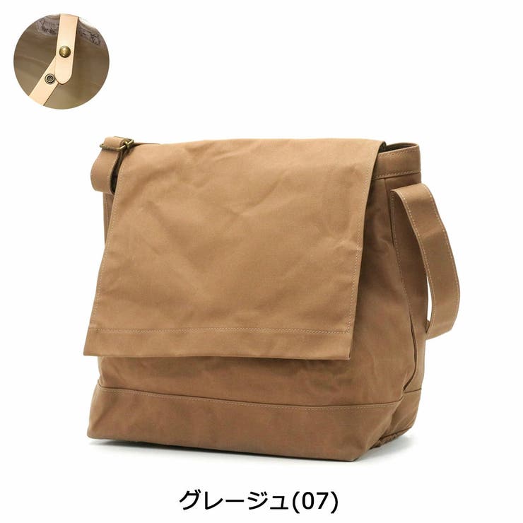 グレージュ | スオーロ ショルダーバッグ suolo | ギャレリア Bag＆Luggage