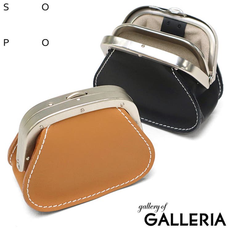 ソポ コインケース SOPO | ギャレリア Bag＆Luggage | 詳細画像1 