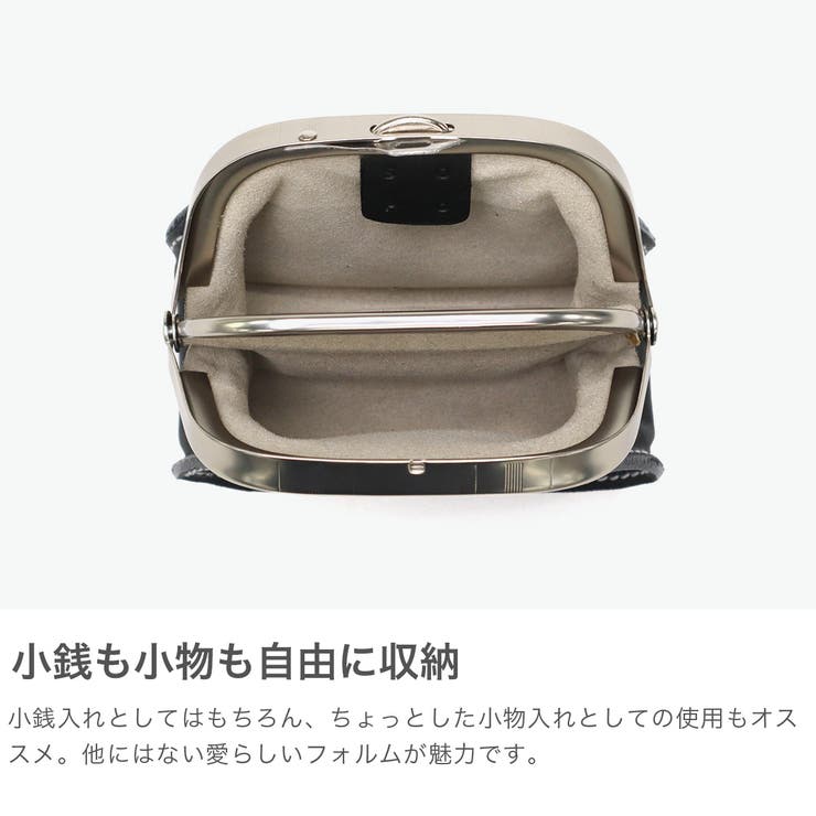 ソポ コインケース SOPO | ギャレリア Bag＆Luggage | 詳細画像5 
