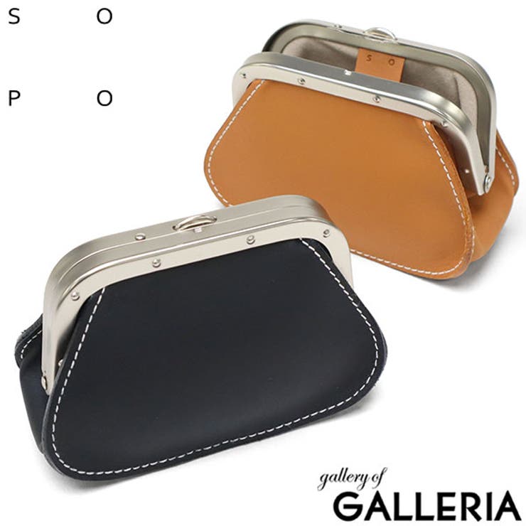 ソポ コインケース SOPO | ギャレリア Bag＆Luggage | 詳細画像1 