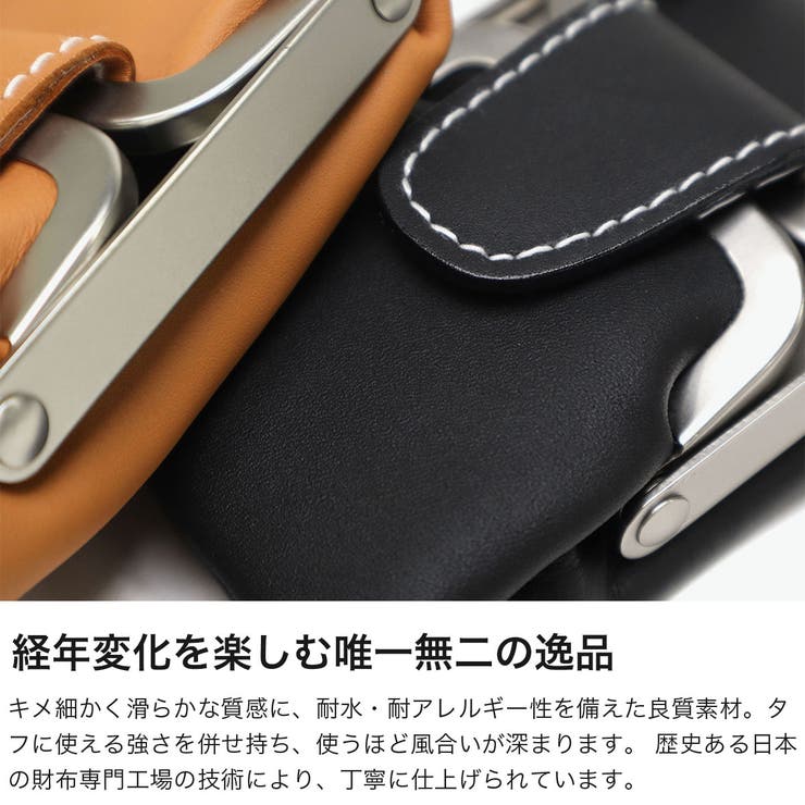 ソポ コインケース SOPO | ギャレリア Bag＆Luggage | 詳細画像3 