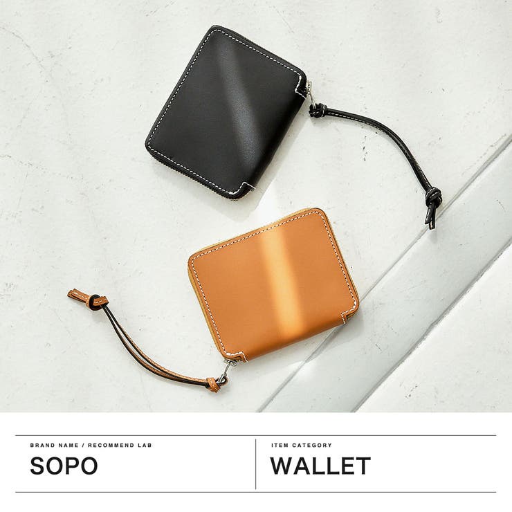 ソポ 二つ折り財布 SOPO | ギャレリア Bag＆Luggage | 詳細画像2 