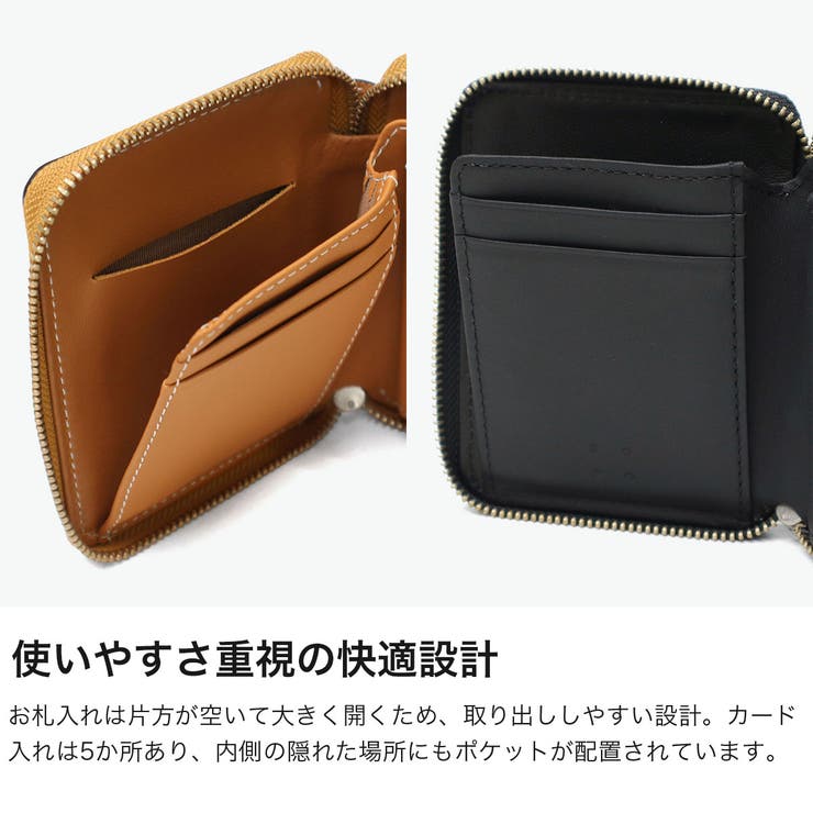ソポ 二つ折り財布 SOPO | ギャレリア Bag＆Luggage | 詳細画像4 