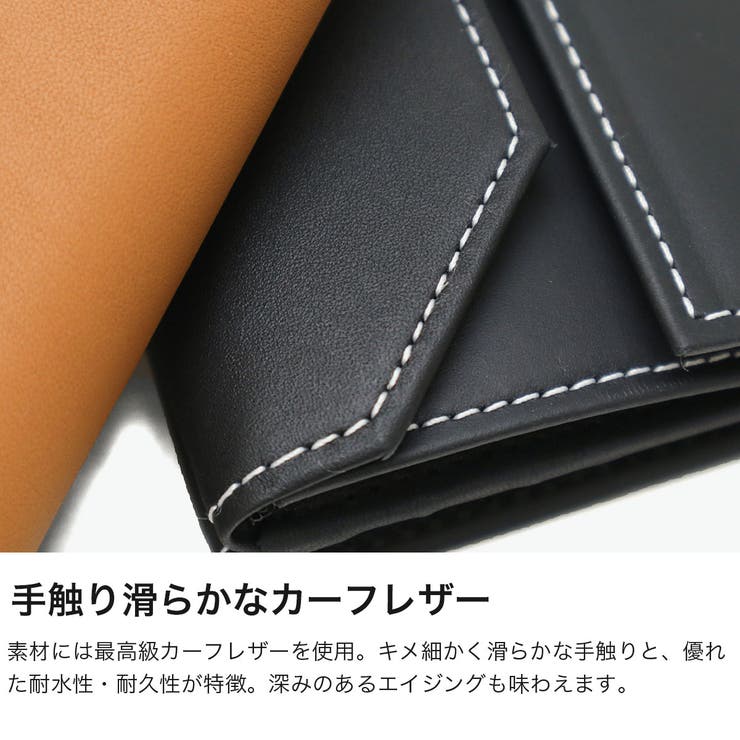 ソポ 三つ折り財布 SOPO | ギャレリア Bag＆Luggage | 詳細画像3 
