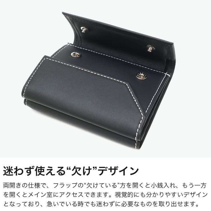 ソポ 三つ折り財布 SOPO | ギャレリア Bag＆Luggage | 詳細画像4 