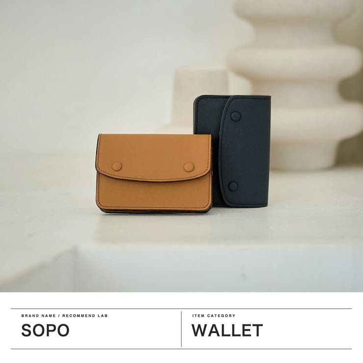 ソポ 財布 SOPO | ギャレリア Bag＆Luggage | 詳細画像2 