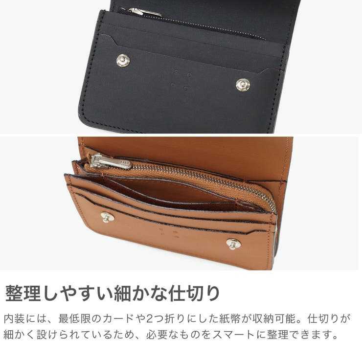 ソポ 財布 SOPO | ギャレリア Bag＆Luggage | 詳細画像4 