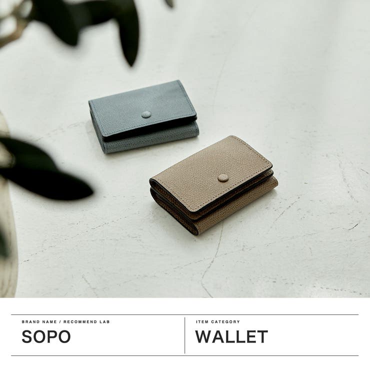 ソポ 三つ折り財布 SOPO | ギャレリア Bag＆Luggage | 詳細画像2 