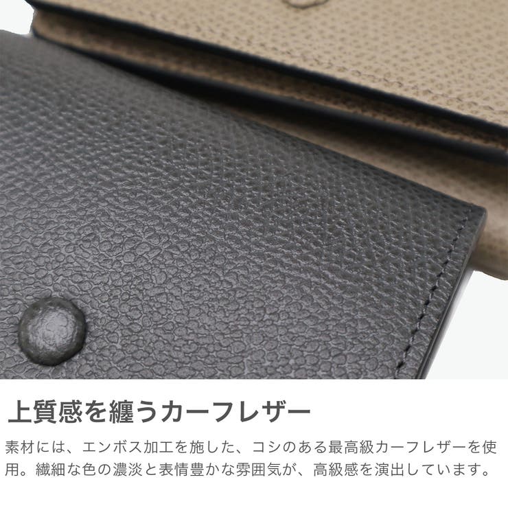 ソポ 三つ折り財布 SOPO | ギャレリア Bag＆Luggage | 詳細画像3 