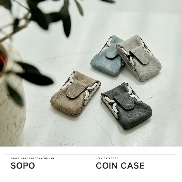 ソポ コインケース SOPO | ギャレリア Bag＆Luggage | 詳細画像2 