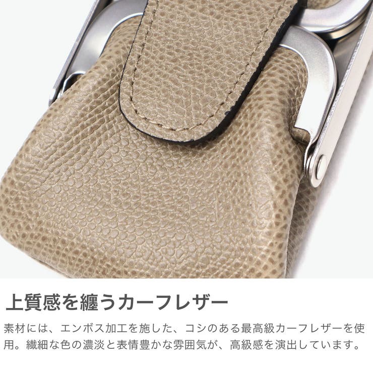 ソポ コインケース SOPO | ギャレリア Bag＆Luggage | 詳細画像3 