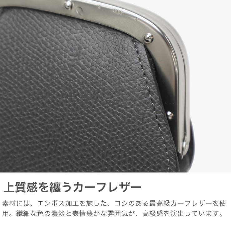ソポ コインケース ソポ | ギャレリア Bag＆Luggage | 詳細画像3 